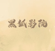 龙物视频下载APP应用