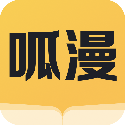 老司机“在线开车”网APP应用