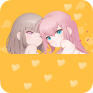 欧美日韩视频下载官方版APP应用