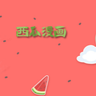 WWW,zzz52·COM网站APPAPP应用