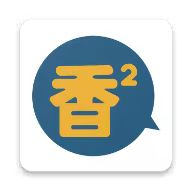色色软件