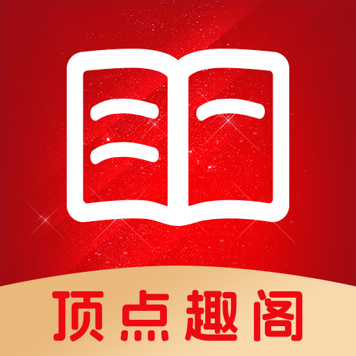 713GccA片APPAPP应用