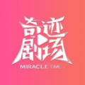 盘她直播APP应用