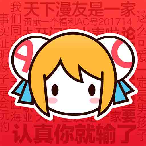 WWW,se321·COM网站APPAPP应用