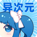 王者荣耀2024最新版