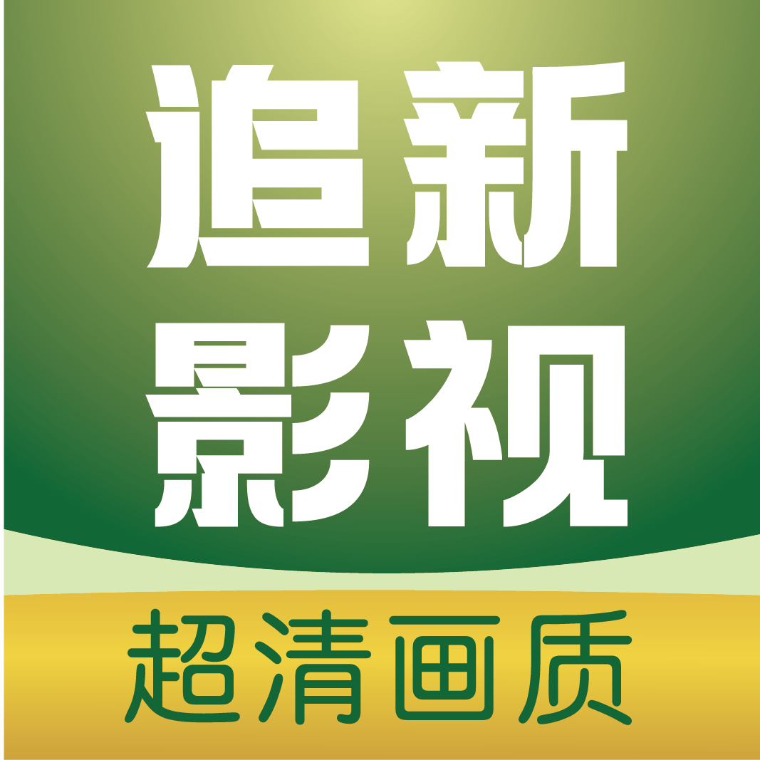 污视频软件下载官方版