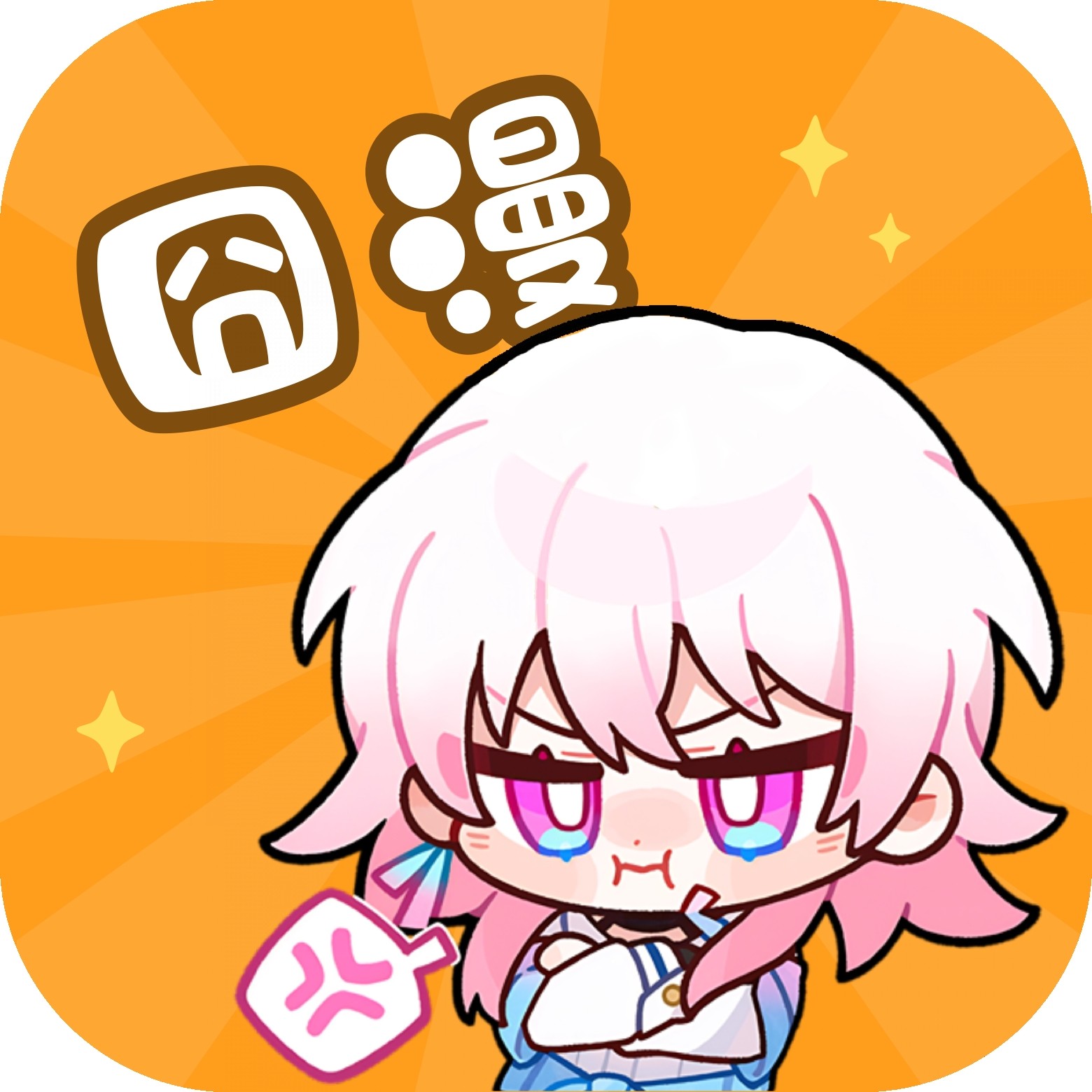 9.1短视频APPAPP应用