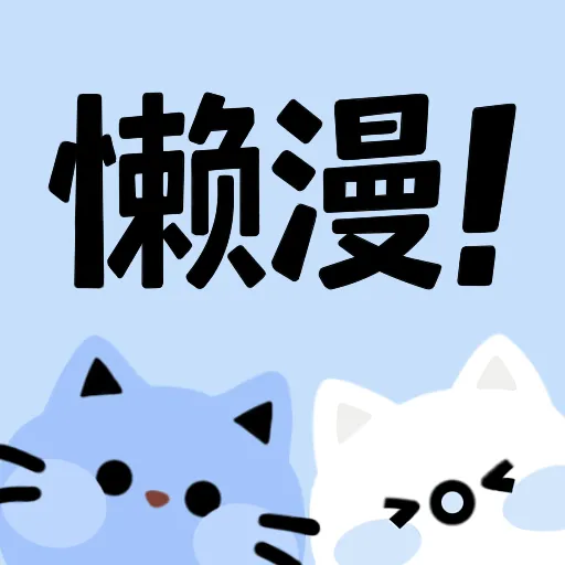 第一视角性爱视频APP应用