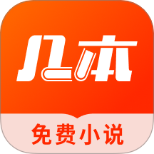 色色软件APP应用